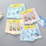 【6条】儿童棉底裤男孩四角裤内穿短裤棉透气童装男柔软平角短裤