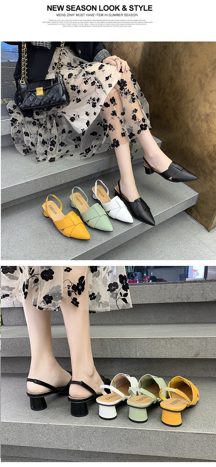 Fashion Forward Footwear
