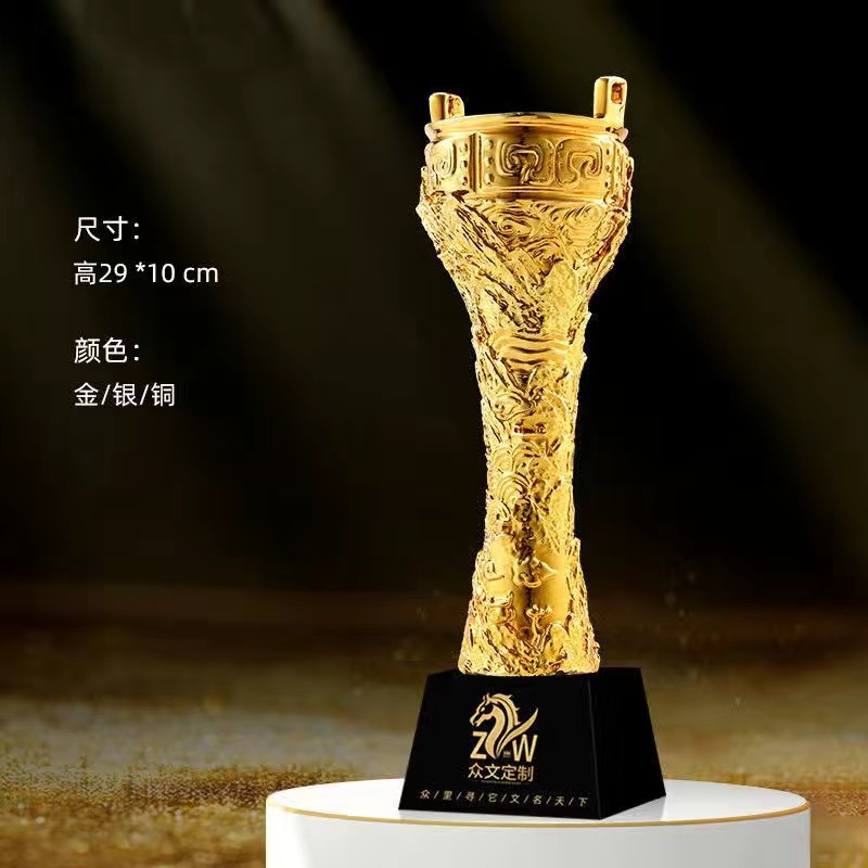 Trofeos de resina personalizables, premios para reuniones anuales, premios de honor para equipos de empleados destacados, medallas personalizadas al por mayor