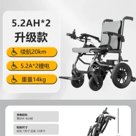 血糖治疗器具;一次性医用材;医用包