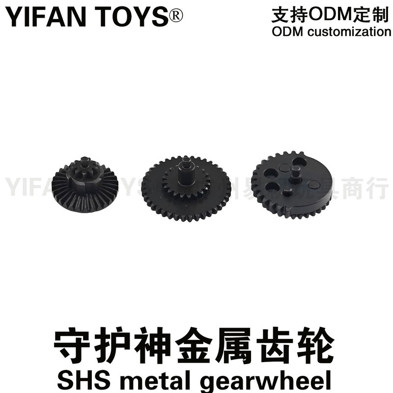 Shs Guardian Steel Cut Gear Shift Column Jinming Precision Strike Exciting Sima Si Jun Ldx Little Moon Steel Cut Shift Column Gear