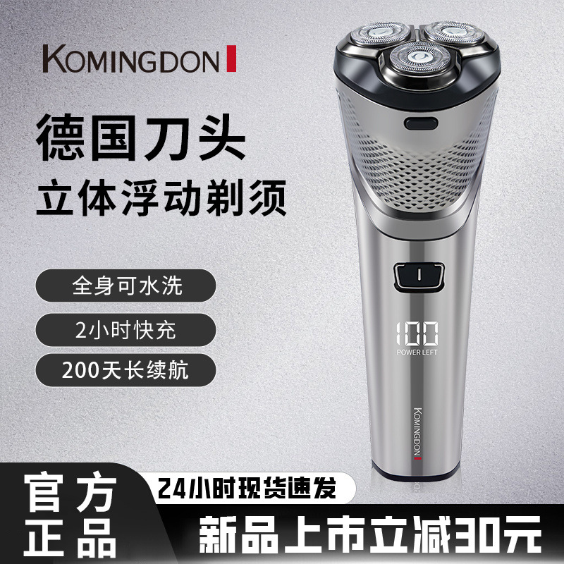 8fb6425e-9c0d-42ad-bc1b-a9d80073aa27.jpe