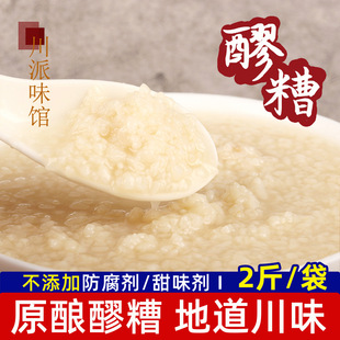 �Ĵ�����1kg���b����������������r�Ҿ�ᄲ�������ζ�������׾�