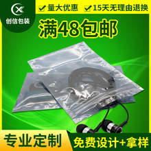 Ӳ�PоƬ�����LED�^������������� ��ɫ���o������Է�����l