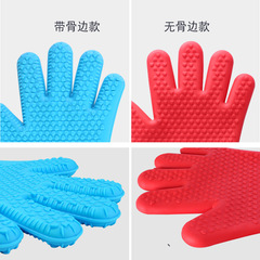 Baking gloves heart-shaped flat mouth extended cotton silicone gloves thickened microwave oven insulated five-finger gloves