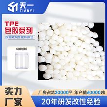 ���STPE��ɫ�w�� �ɫ�ɶ��� �ɻ�����������ռ{��ʳƷ���ܷ��