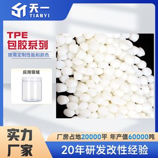 ���STPE��ɫ�w�� �ɫ�ɶ��� �ɻ�����������ռ{��ʳƷ���ܷ��