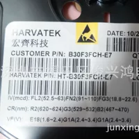 HT-B30F3FCH HARVATEK Hongqi производитель 0402 красочный 1010 Оригинальный красочный светодиод