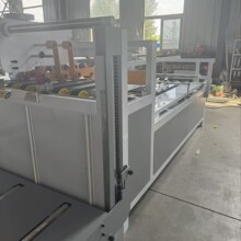 ���ԄӉ���ճ��C�S�ҹ�������Cе�O����ԄӺ��ЙCС�Ͱ��Ԅ�ճ