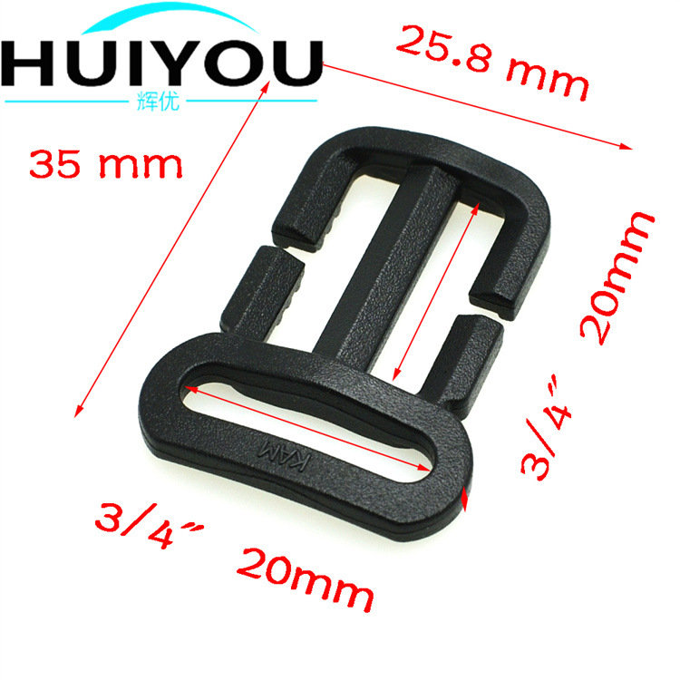 直销 配件扣 塑胶梯扣 平面塑胶扣 箱包背带调节扣 批发二档扣