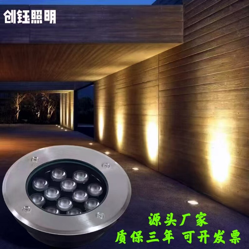 Led Underground Lights Outdoor Park Square Ground Spotlights Embedded Underground Lights Landscape Outdoor Warm White Anti-Glare