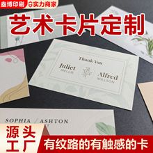 �������Q���x��С����Ӣ�ĸ��x�Ł��R�d�ۺ󿨶���С��Ƭӡˢ�˺�