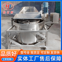 �Q��������ը��Ó�͙C  �߲��W�ϲ�ɳ���Ź����Óˮ�C�O�䲻�P�