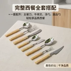 保鲜盒、饭盒;盘;碗