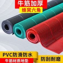PVC���ϾW���U�շ����|�W���ˮ�|ԡ��Ӿ�ؼӺ��C���ǵ�̺�؉|