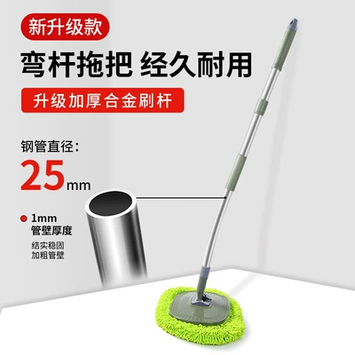 Car cleaning tools — Cleaning Tools Car Wipe Supplies