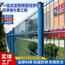 �F؛��ײ��β�����ӹ��@���W���^��ԭ���x��·Ȧ�ؼӺ��������o��