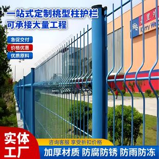 �F؛��ײ��β�����ӹ��@���W���^��ԭ���x��·Ȧ�ؼӺ��������o��