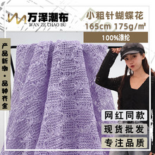 С��ᘺ����� ��]�ּ�ᘿ��� ë��ᘿ��U���������r��Ů�b����