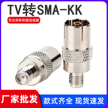 ���lͬ�S�B���� �о��ҕ�D���^TV�DSMA-KK�� TVĸ�^�DSMAĸ�^