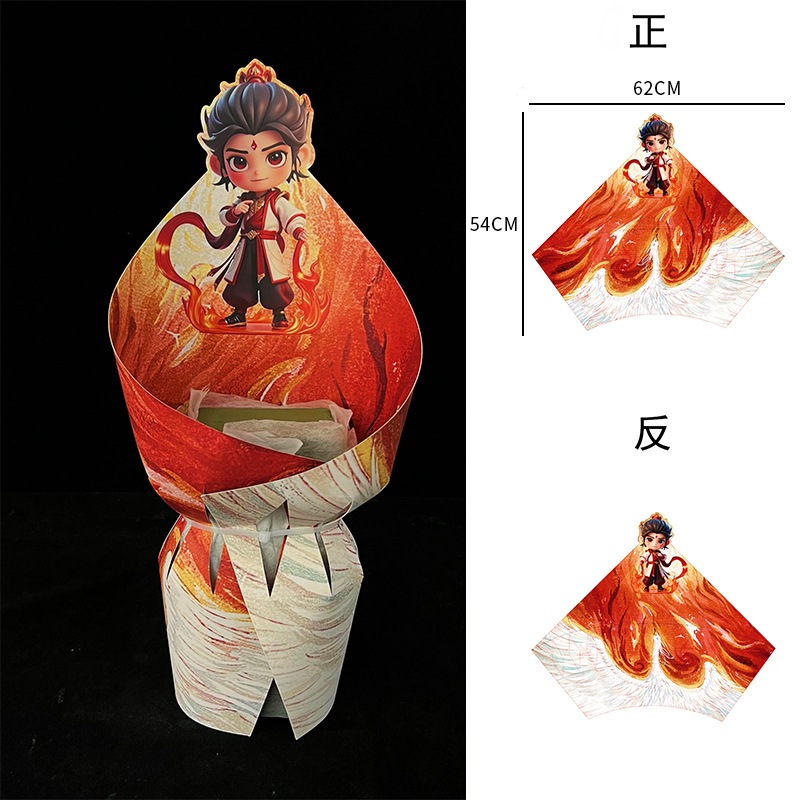 Celebridades de Internet Día del niño Ramo integrado Película de modelado Nezha Ao Bing Cartoon Snacks Hoja de modelado Papel de embalaje impermeable