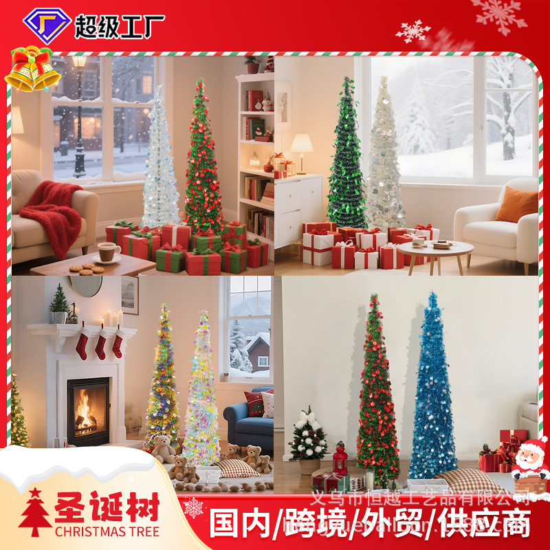 [Hengyue] Decoraciones navideñas Árbol de Navidad Árbol de arce de tres colores Color con luces Decoración plegable Fiesta Árbol de Navidad