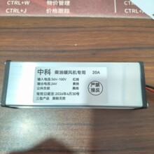 �D�Q��36v-100vͨ���D��24v��܇��ů�D�Q��