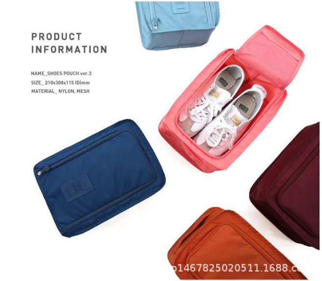 鞋子收纳袋折叠旅行鞋袋 防水旅游鞋包折叠包防尘袋