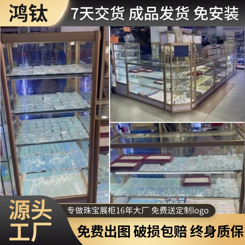 定做现代玻璃手办展柜钢化玻璃乐高模型展示陈列柜子家用储物货柜