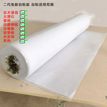 ���݉|TPR���z����TPE���z��ճ���z����̤���|���z���z��ʽ���K̺