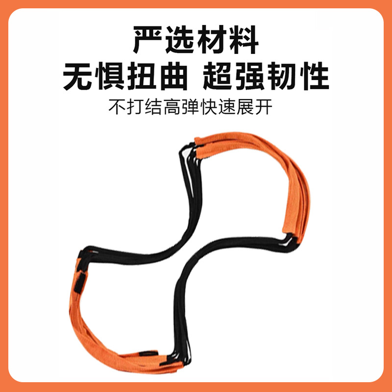 Escalera de agilidad de mariposa de escalera sensible a los deportes multifuncional escalera fija de entrenamiento de fútbol escalera de cuerda de fitness para niños