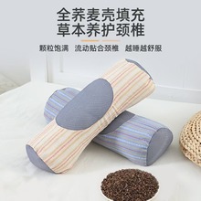 颈椎反弓枕头助睡眠牵引拉伸全荞麦壳不塌陷家用护颈椎圆柱硬枕芯