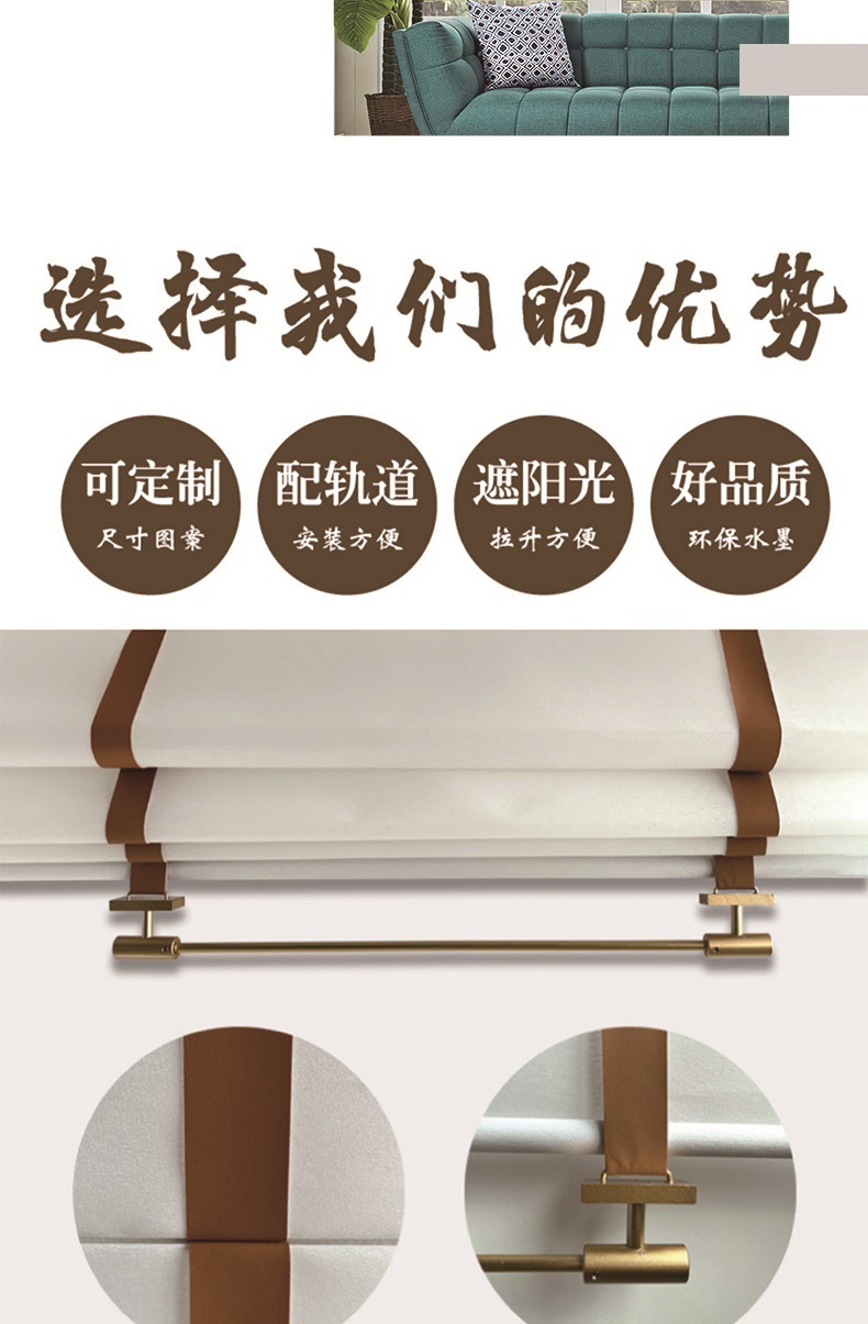 梦叠帘_004.jpg