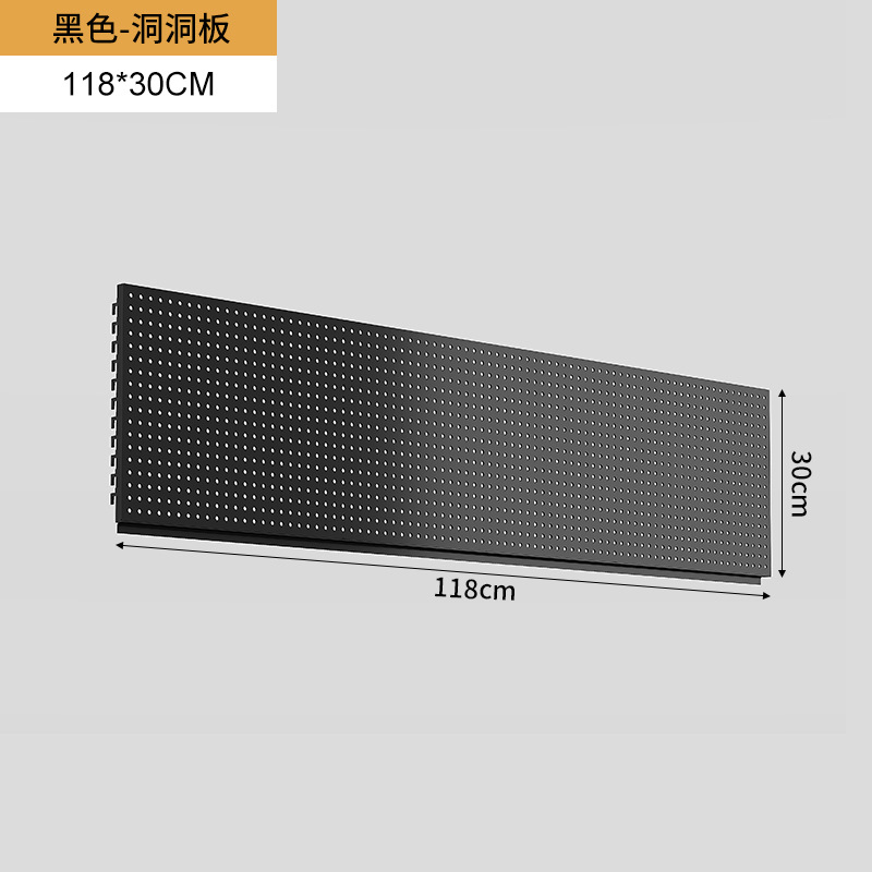 Hoyo de metal placa de agujero accesorio de estante de almacenamiento gancho laminado barra transversal de monitor de computadora soporte de percha de gorra combinación