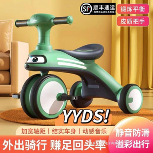 Children's Tricycle Bicycle - Year Old Baby Bicycle Outdoor Stroller Music Light Pedal Scooter