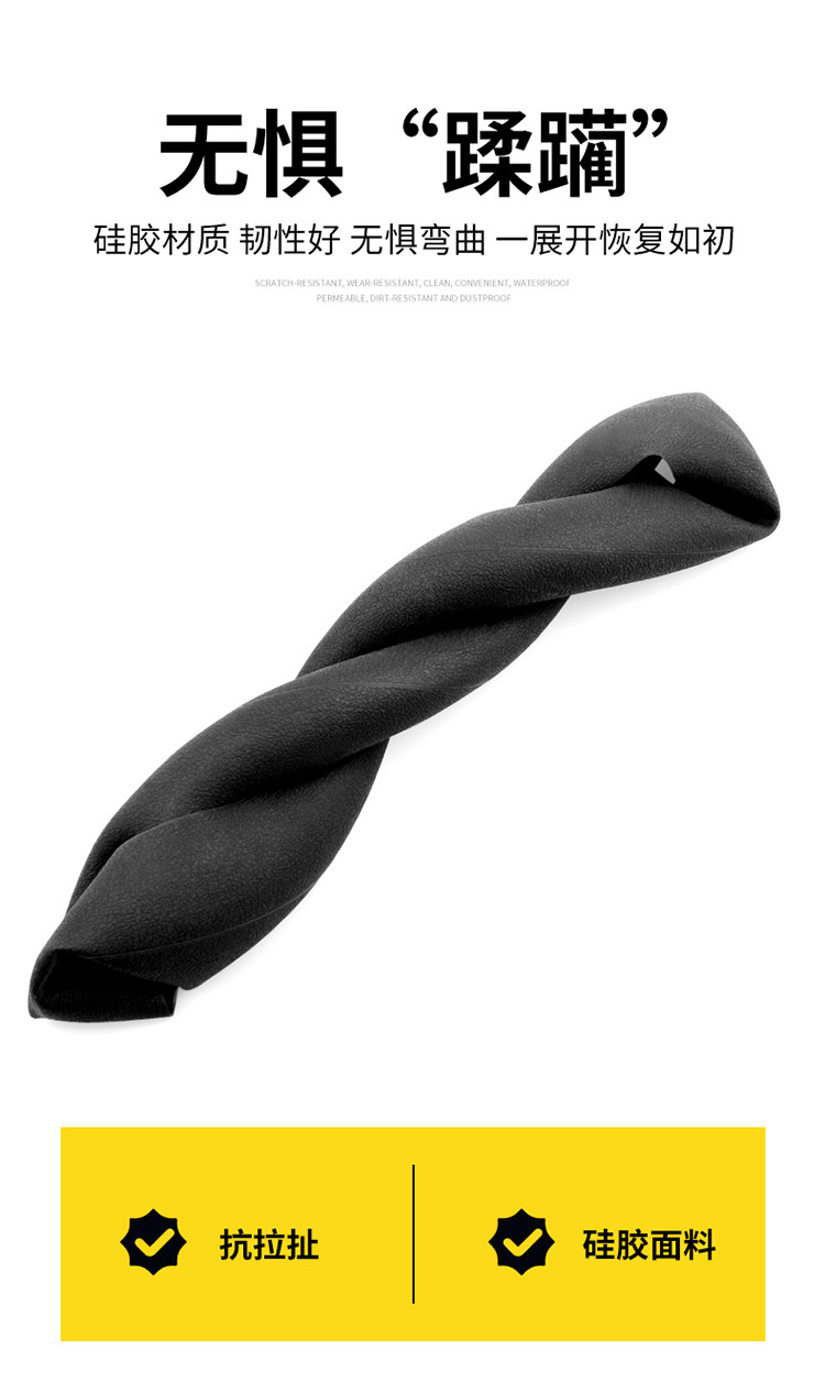 Silicone car steering wheel cover four seasons universal ice ultra-thin non-slip men's and women's personalized car washing handle silicone cover