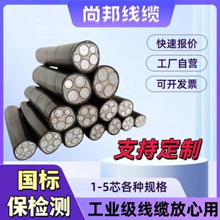 �����Xо��|70ƽ����|���X��|�����ľ��X��늾����S�Դ
