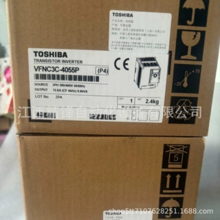 TOSHIBA东芝 VFNC3C-4055P 5.5KW 变频器 全新现货  议价供应现货