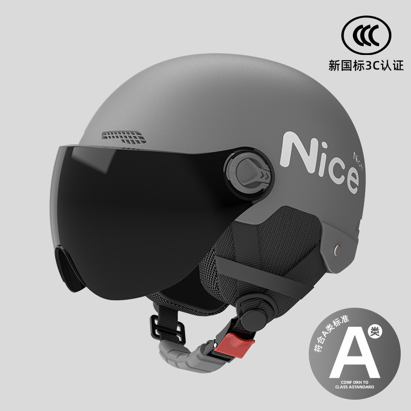 SKU-73-신국가표준 3C 스타리 그레이 [자외선 차단 숏 렌즈] 반사 스트라이프 데칼_사계절 귀덮개 NICE