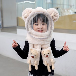 Cycling Baby Hat Hat Winter Plush Hat Male Protective Mask Children's Scarf Gloves All Hat