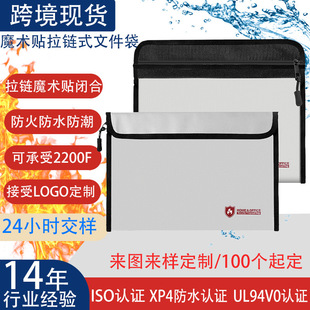 ��2026�¿�ħ�g�N�n�����W����Ŀ���ˮ����A3 A4 A5���ʽ��