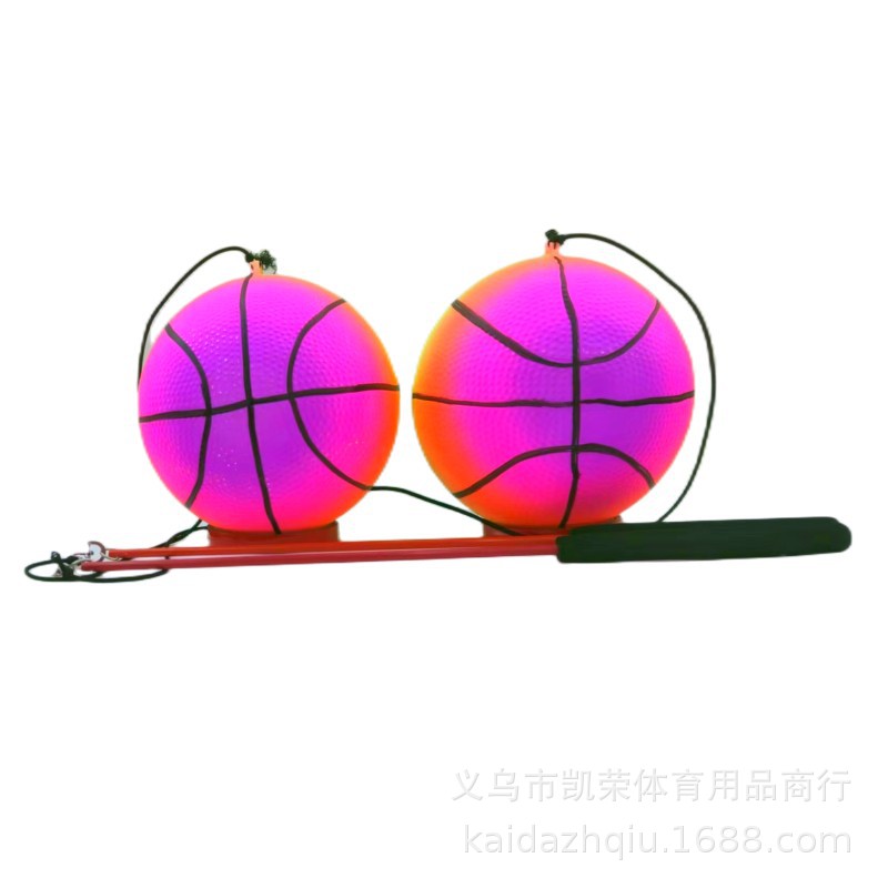 吊环彩虹篮球甩球 (20).jpg