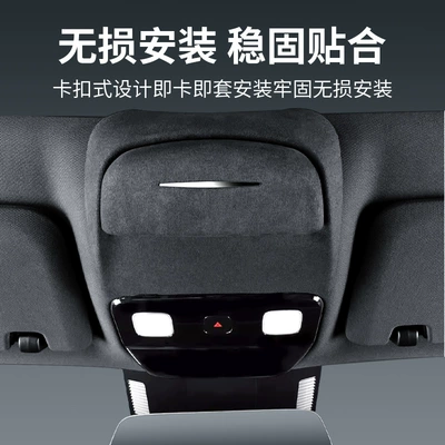 Car Glasses Clip/Bill Clip – Ideal L9/L8/L7L6 Car Sunroof