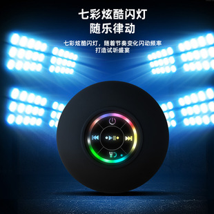 Handheld speakers, bluetooth