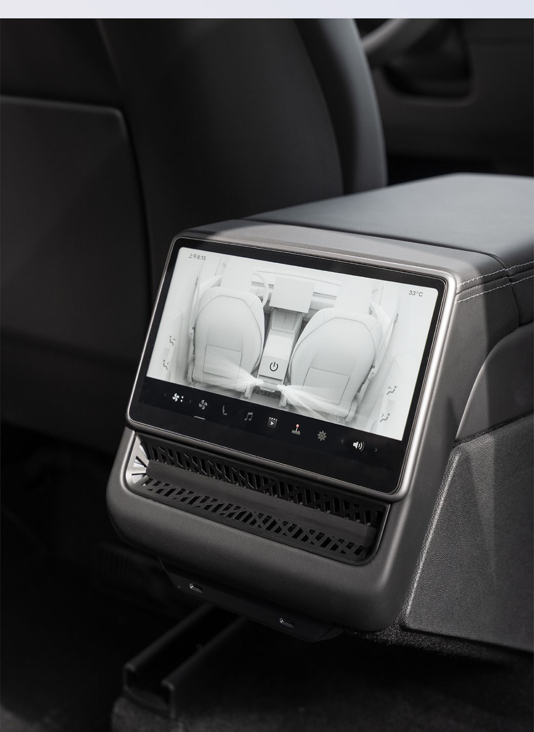 Suitable for Tesla's New Version of Model Y Under-Seat Air Outlet Protective Cover to Prevent Clogging of Air-Conditioning Air Outlet Frame Modification