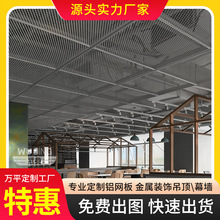 �X�W����Ļ���b��X���W���ξW����W���پW�X�W�幤�Sֱ�N�X��