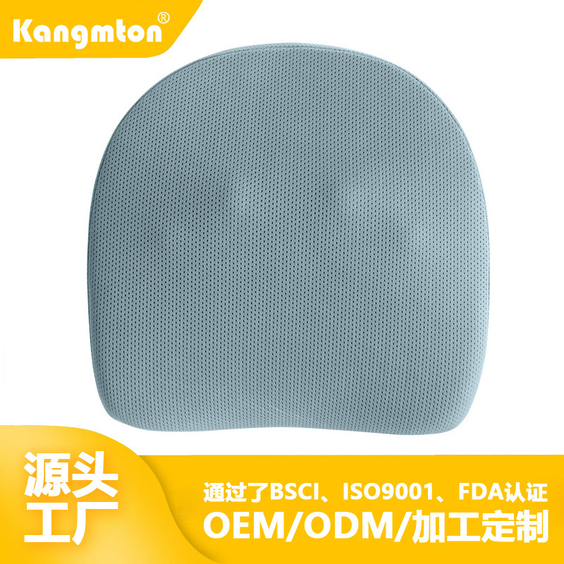 Electric Massage Pillow Customized Car Seat Cushion Smart Massage Lumbar Support Pregnant Women Waist Massager Massager