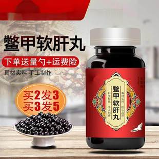 ����ͬ�����M��ܛ���� ��ƿ�b200��/ƿ��Č��� ���й�ˇ ���y��