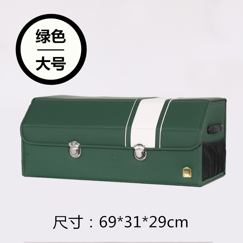 Caja de almacenamiento del coche caja de almacenamiento plegable de madera completa caja de almacenamiento del maletero del coche caja de almacenamiento