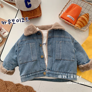 Autumn and winter men's and women's children's clothing coat baby foreign style children's personalized fashionable Korean version of thick lapel denim fur collar jacket